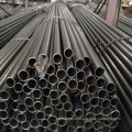 Precision Carbon Seamless Steel Pipe